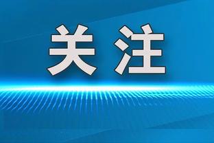 半岛综合体育app官方下载安装截图4